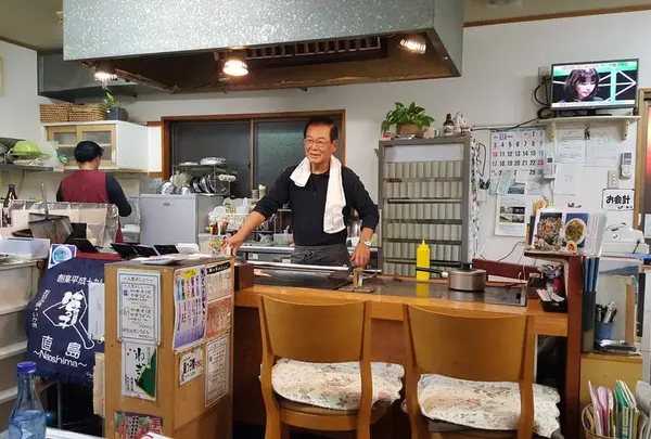 お好み焼き 海っ子