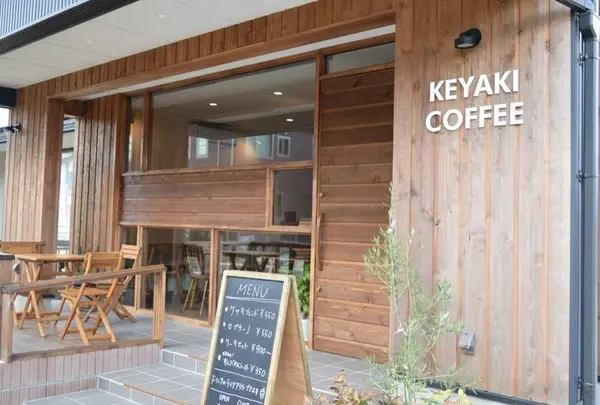 KEYAKI COFFEE