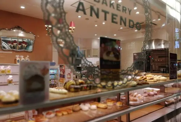 パン工房 Anten Do 吉祥寺店
