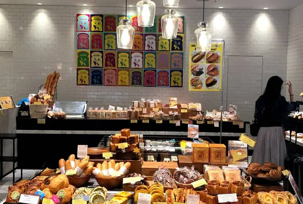 BOULANGERIE ASANOYA / Gri＆Pain