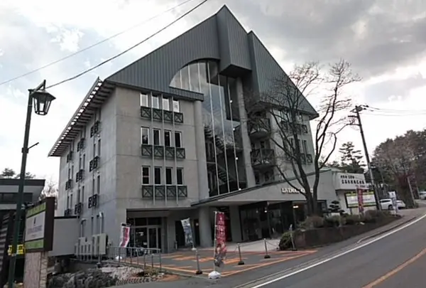 リブマックスリゾート草津温泉