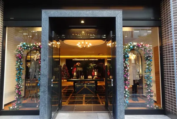 martinique marunouchi