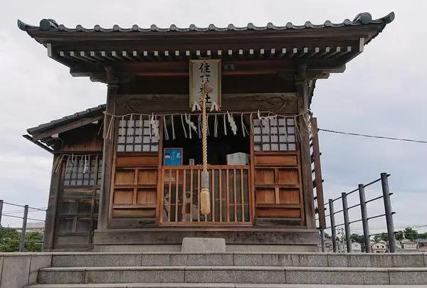 日和山住吉神社