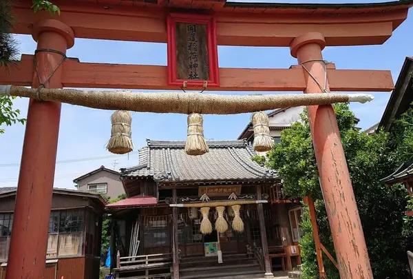 開運稲荷神社
