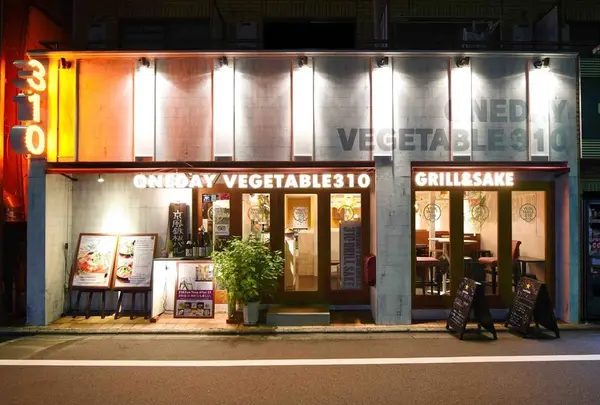 京都 バル saredo（されど）