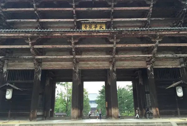 華厳宗東大寺　南大門