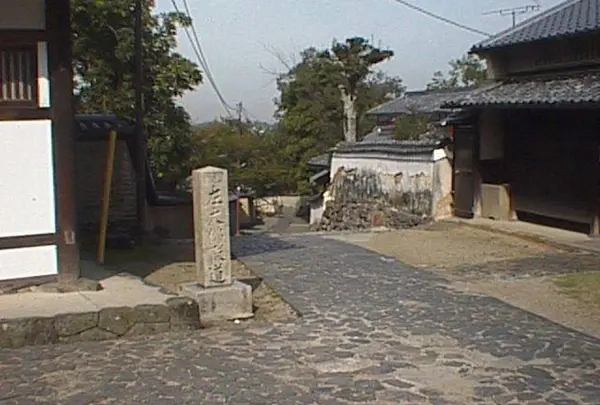 左大仏殿道 石碑