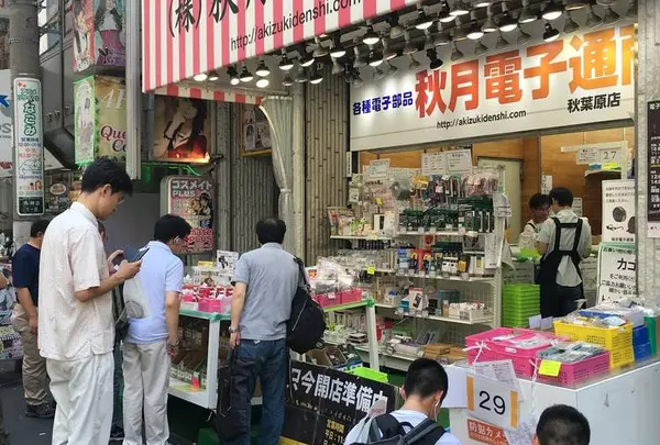 秋月電子通商 秋葉原店