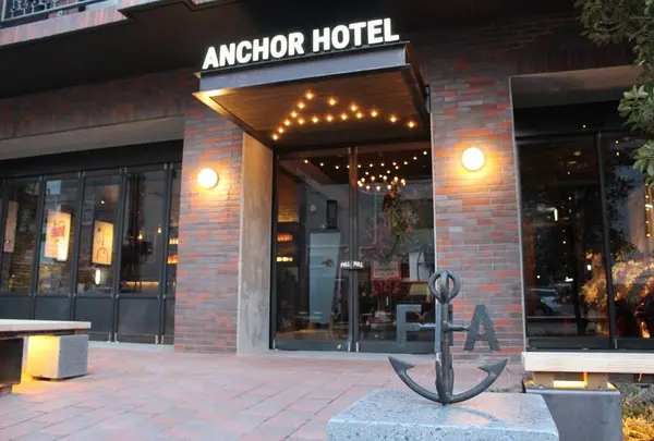 ANCHOR HOTEL FUKUYAMA（アンカーホテル福山）