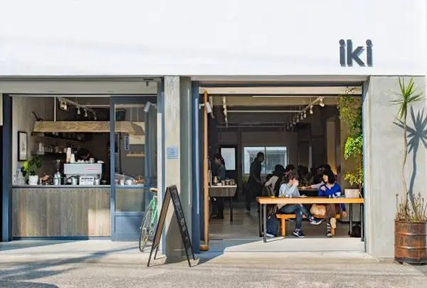 iki ESPRESSO