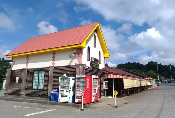 道の駅ながら