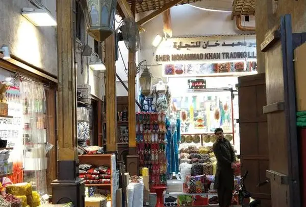 Dubai Spice Souq