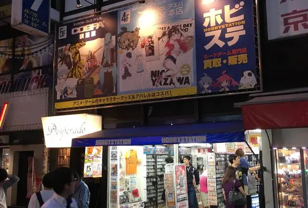 COSPA秋葉原