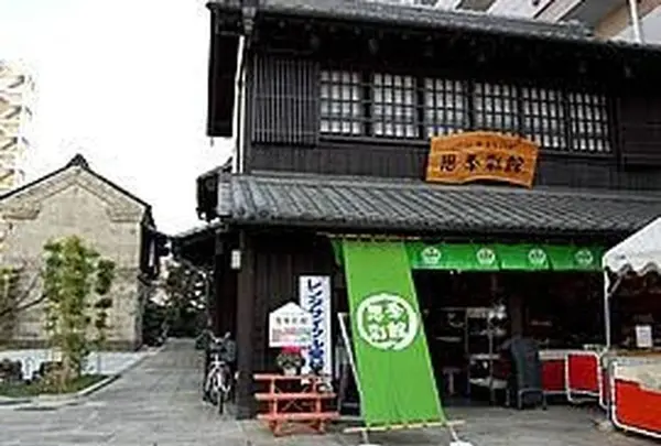 小山市役所の写真・動画_image_638082