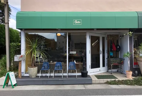 Butter Vintage KAMAKURA