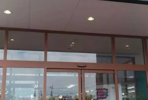 プーラ・ビーダ クロス21宇土店