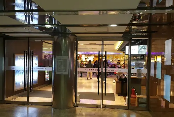 教保文庫 光化門店