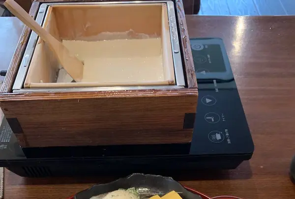 竹中豆腐工房