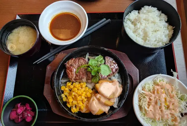 京王高尾山温泉 極楽湯