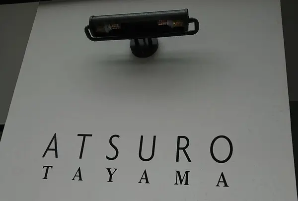 ATSURO TAYAMA