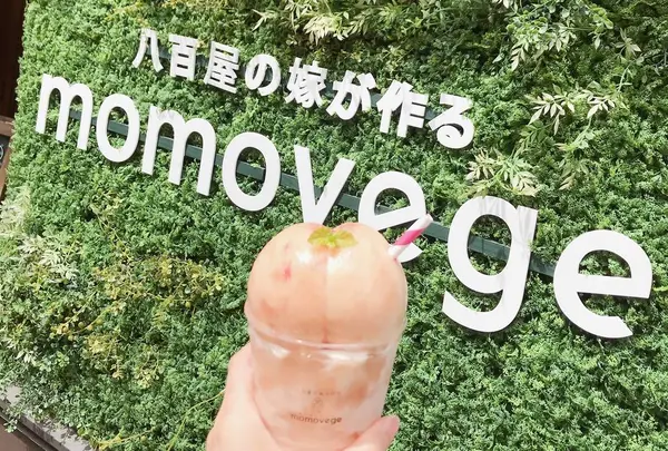 momovege