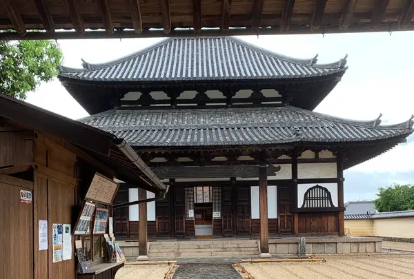東大寺 戒壇堂（戒壇院）