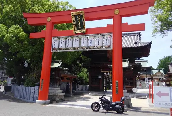 伊豫豆比古命神社