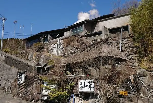 清涼荘