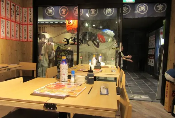 まぐろ一筋 みやもと