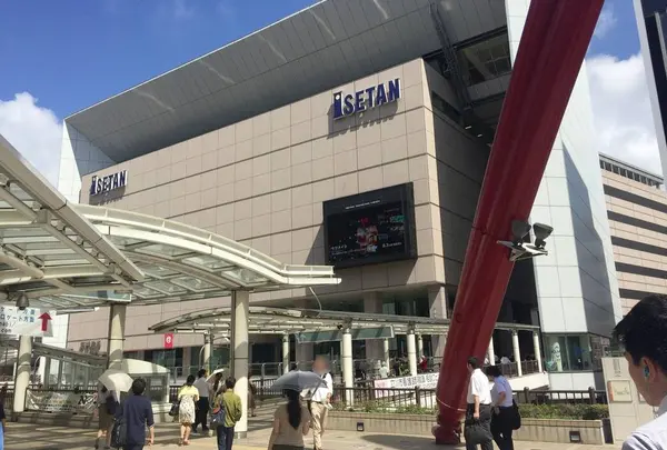 伊勢丹立川店