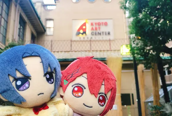 京都芸術センター