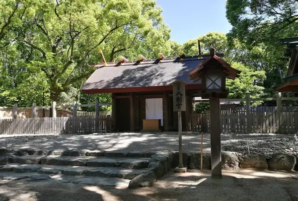 八剣宮