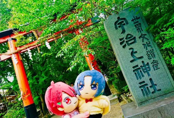 宇治上神社