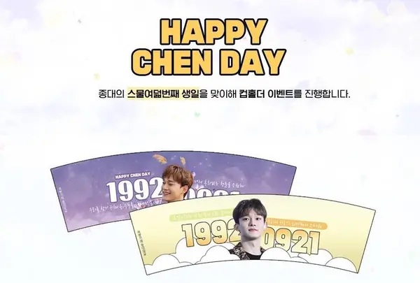 카페 드코닝 Cafe De Koning