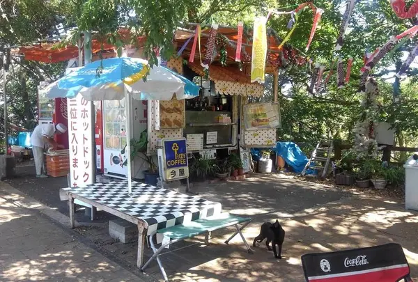 今屋のハンバーガー