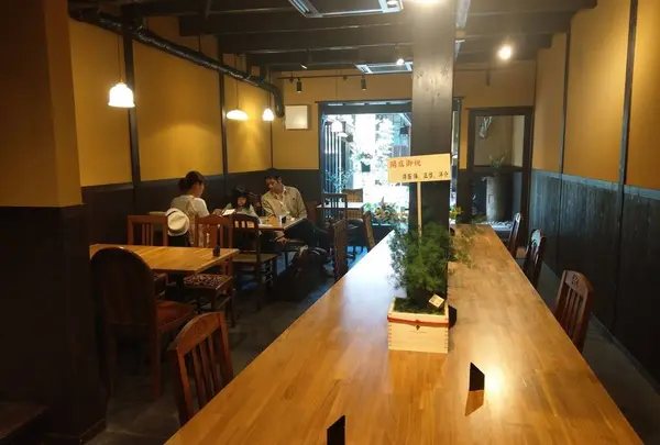 六角kitchen109