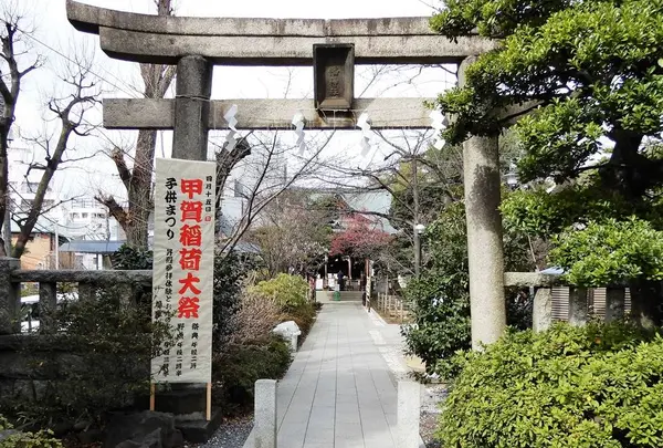 鳩森八幡神社