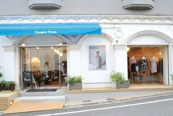 ピープルツリー自由が丘店