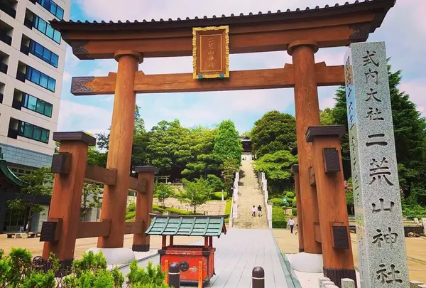 宇都宮二荒山神社