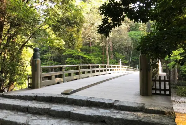 風日祈宮橋