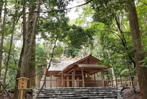 皇大神宮別宮 荒祭宮