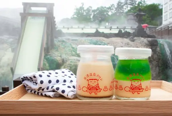 草津温泉プリン