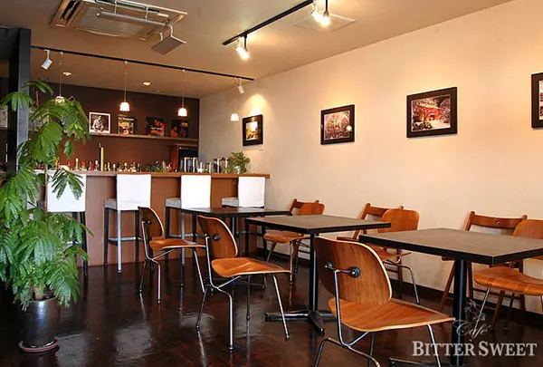 Cafe Bitter Sweet