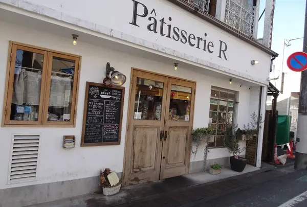 パティスリーエール