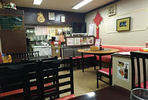 東北家