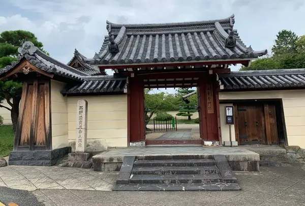 法華寺