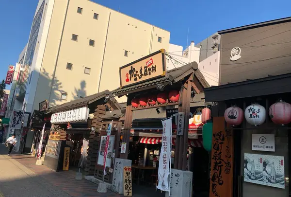 かごっま 屋台村