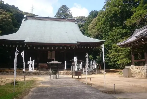 財賀寺