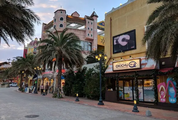Depot Island