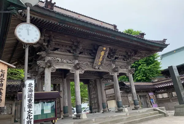 高龍寺